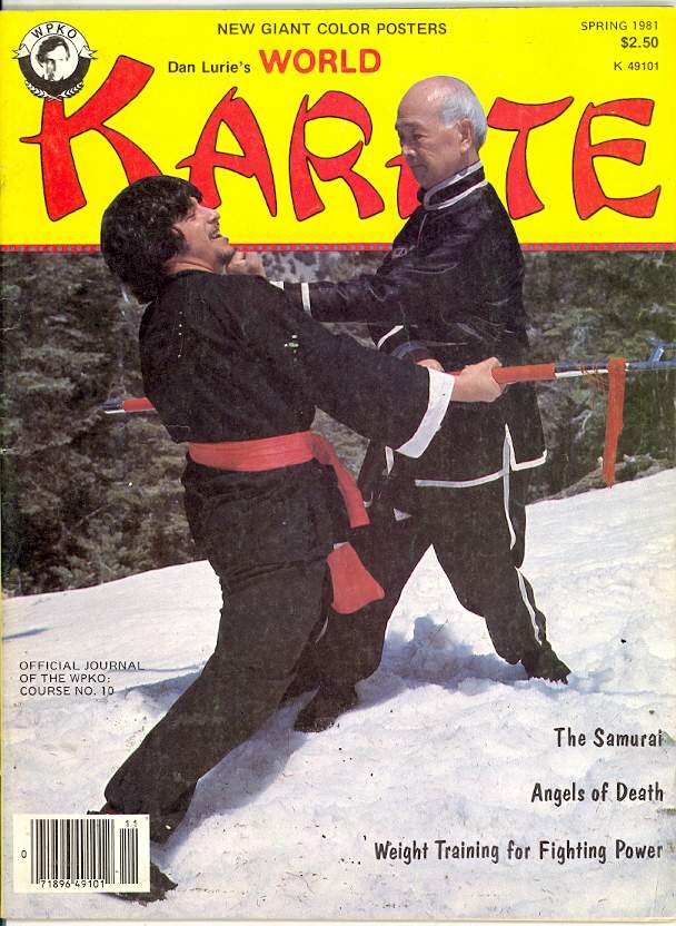 Spring 1981 World Karate